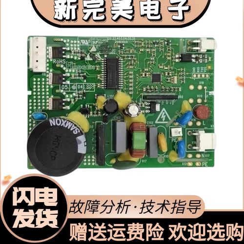 海信容声冰箱BCD-529WD11HP
