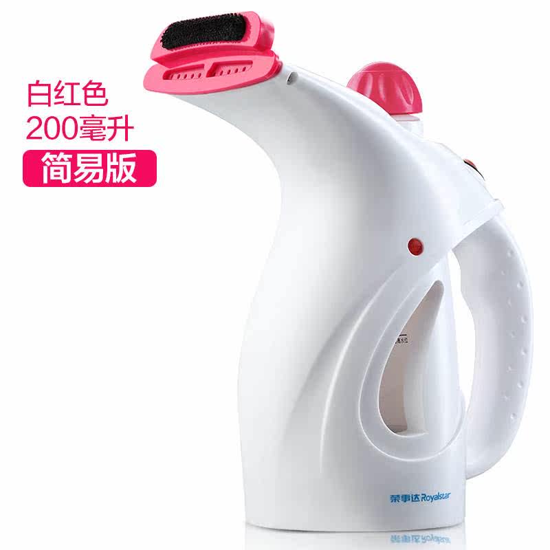 旅行熨烫机服装店便捷式大功率设备老款旅游立式手提熨烫斗随身|msdalam kategori kehidupan elektrik, pengukus pakaian - dari Buy2taobao.com untuk memberikan perkhidmatan ejen Taobao profesional membeli
