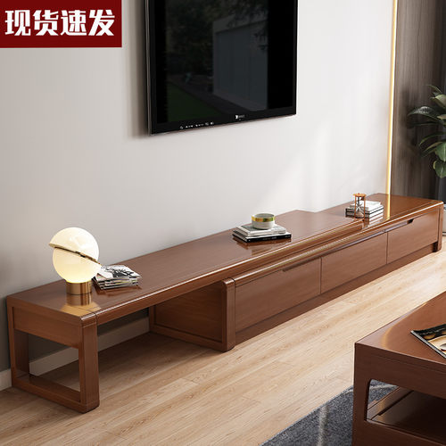 现代简约北欧可伸缩实木电视柜