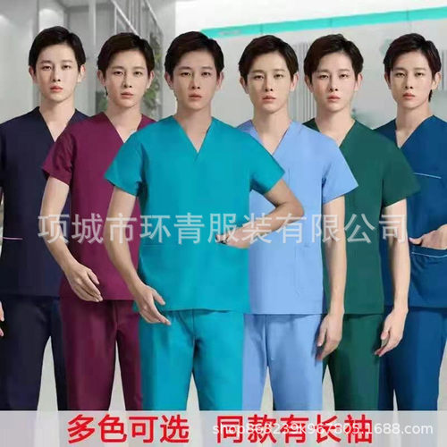 上装衣高端弹力棉刷手工装制服