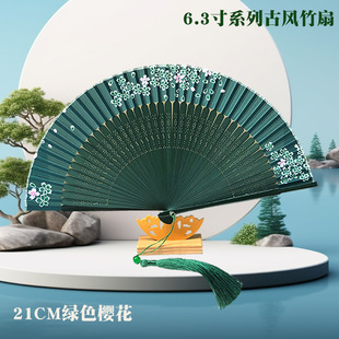扇子黑色红梅中国红古典旗袍走秀舞蹈折扇绿色便携纳凉古风折qsbh