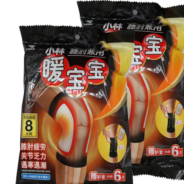 小林膝盖保暖贴/热敷贴/轻盈贴