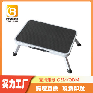 一步可折踏凳防滑厨房家用微型踏步1步单侧洗车钓鱼钢梯登高凳