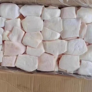 成记鱼腩冷冻现取巴沙鱼腩鱼腹海鲜水产鱼腩翅肉块饭堂食材20斤装