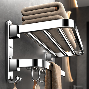 毛巾架304不锈钢浴室置物架卫生间免打孔浴巾架卫浴五金挂件套装