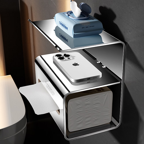 卫生间纸巾盒厕所置物架免打孔