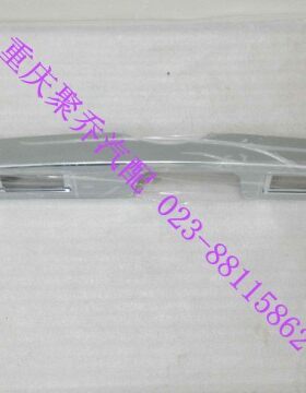 力帆320520520i620X60丰顺兴顺后背门亮条后背门装饰条后备箱亮条