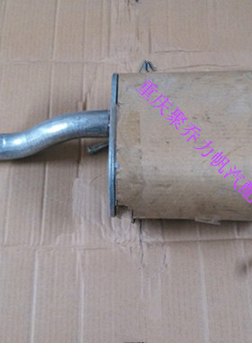 力帆320520配件 前 后消声器 排气管前节 尾节 尾段 消音器后段