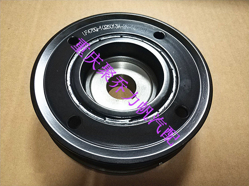 力帆乐途 迈威 配件 曲轴皮带轮 曲轴皮带盘 皮带轮