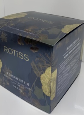 ROTISS美白祛斑紧致贵妇膏30g
