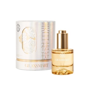 娇兰丝曼美白祛斑精华液30ml