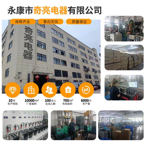 功能QL-001F磨粉榨汁机打磨粉机研五机家用谷杂粮药材研多磨榨汁