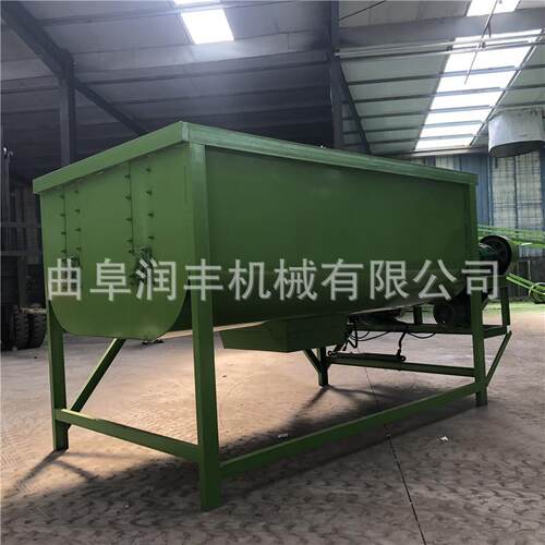 2双轴方草料草料混合混机牧场日粮电动搅1拌机电机直连牛合羊拌草