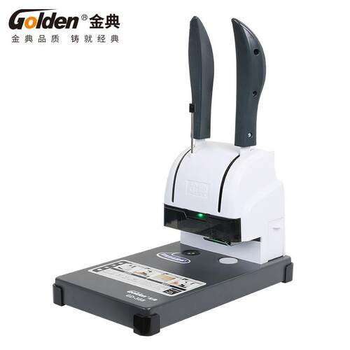 GOLDEN GD-388装订机 手动财会装订机 凭证装订机支持企业定
