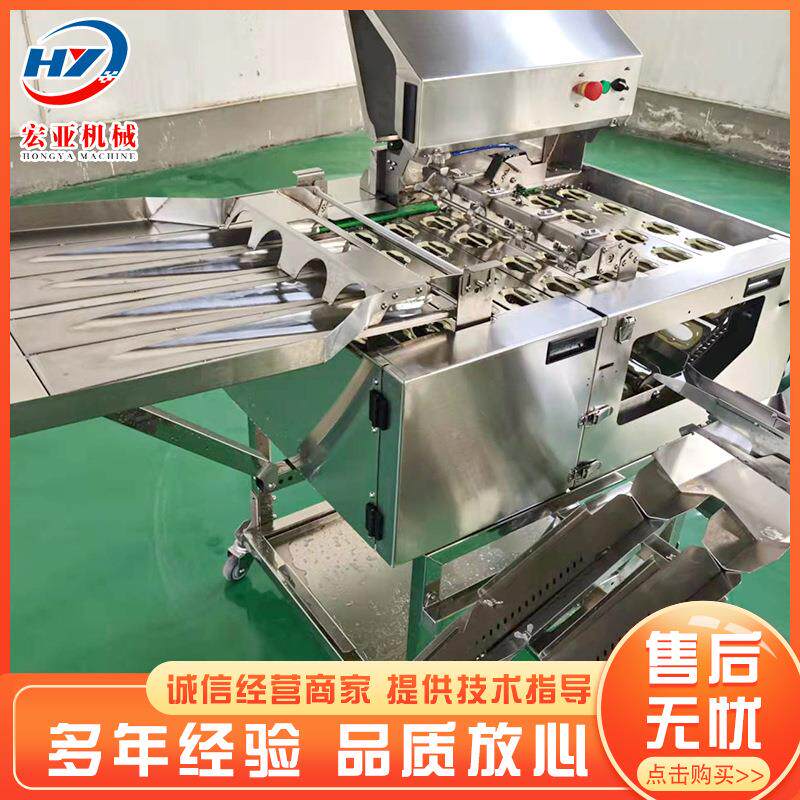 大型不锈蛋清黄钢分机离 商用四排鸭蛋开蛋机 蛋壳蛋蛋液敲EB-IV-