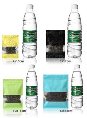 彩色红样品咖啡豆自封袋黑色房茶ODX包装袋正山小种茶包私袋铝茶