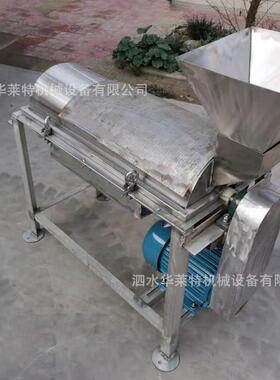 芒菠果萝榨汁机不锈钢螺旋葡萄榴榨汁机白WRS菜瓜辣椒石水果打南