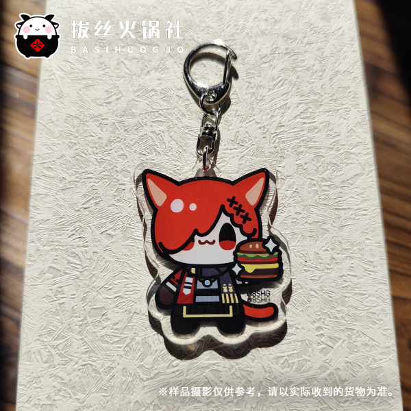 thumbnail for Final Fantasy 14 Gurahatia FF14 Little Red Cat Acrylic Pendant
