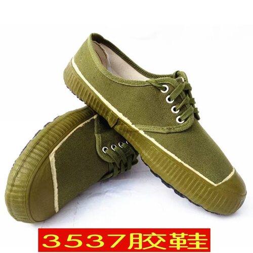 男低帮解放鞋3537轻便耐磨软底
