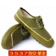 男轻便军训鞋 解放鞋 3537耐磨底帆布鞋 黄胶鞋 软底 胶鞋 低帮解放鞋
