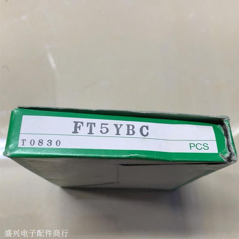 FT5YBC全新原装传感器议价