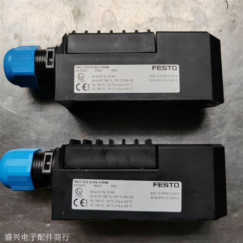 全新费斯托防爆电磁阀线圈VACC-S13- 11-K4-1-议价