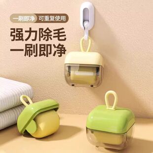 可水洗创意粘毛器新款多功能清洁除毛球便携家用不伤衣滚筒式可爱