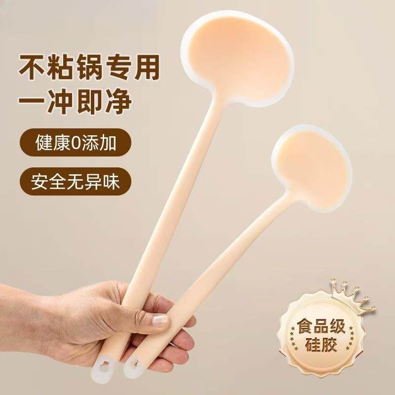 食品级硅胶蘑菇铲家用厨具加长炒菜铲子耐高温不粘锅新款专用铲2