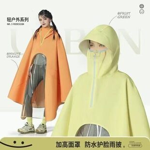 【加厚牛津布】新款高领口电动车单人雨衣加长加厚牛津布防暴雨ZP