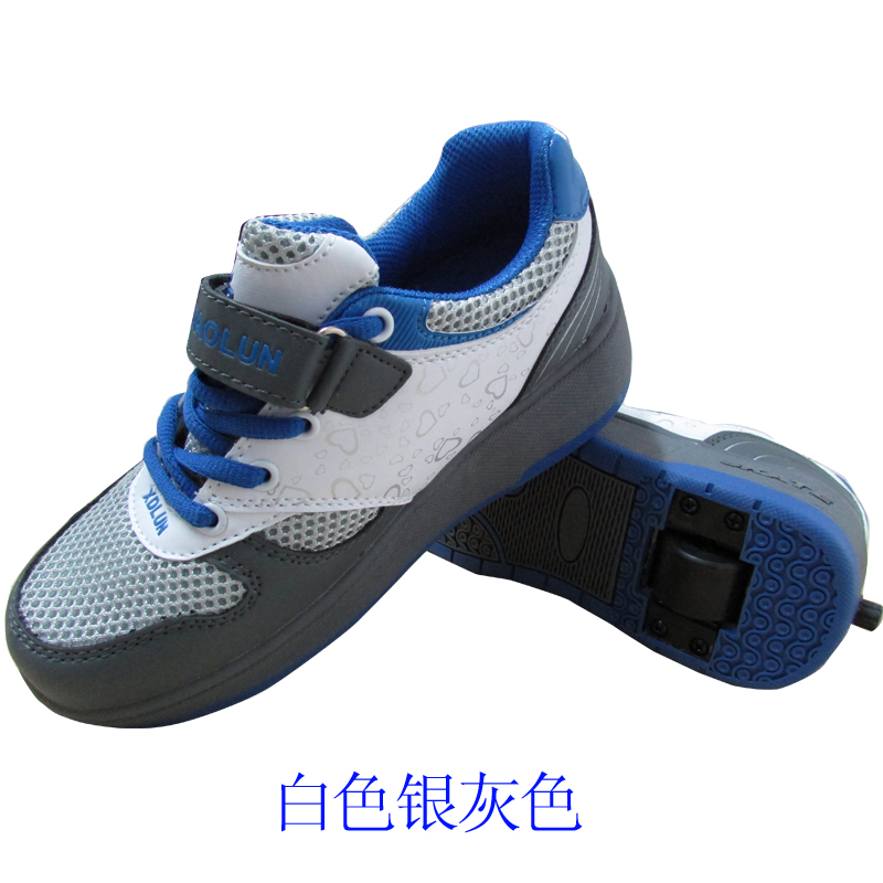 Chaussures à roulettes - Ref 2564561 Image 4