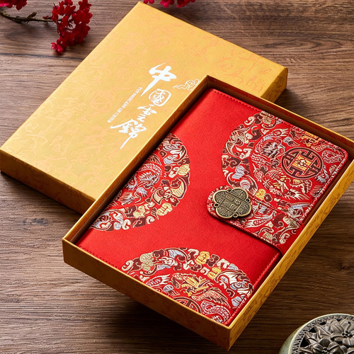 云锦笔记本中国特色礼物送老外南京文创伴手礼纪念品老师logo定制