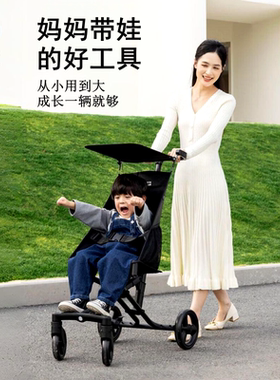 小虎子T28大童推车4岁以上宝宝出门旅行代步溜娃神器10岁可折叠车