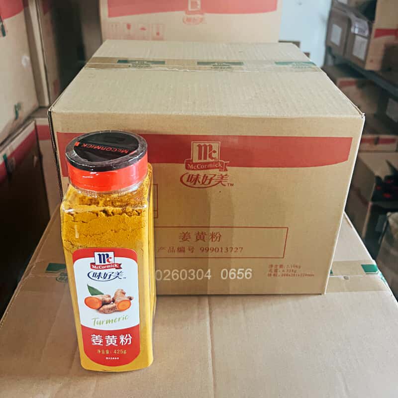 整箱味好美姜黄粉425g*12瓶姜饼屋黄姜饭黄姜粉调料咖喱饭商用