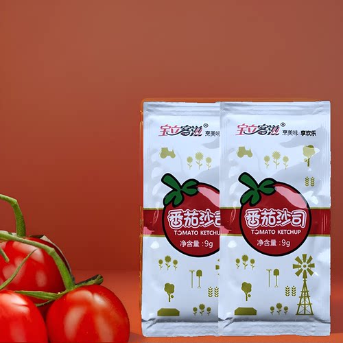 宝立番茄沙司50包汉堡薯条番茄酱