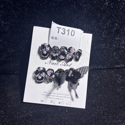 S尺码纯手工穿戴甲重工孤品指甲贴片假指甲美甲贴片T310