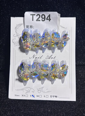 S尺码纯手工穿戴甲重工孤品指甲贴片假指甲美甲贴片T294