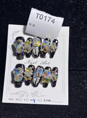 M尺码纯手工穿戴甲重工孤品美甲贴片T0174