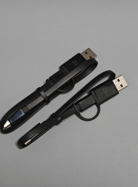 ZMI CC转USB-A数据线二合一数据线3A电流PD快充适用iPhone15Promax平板iPadpro三星华为小米