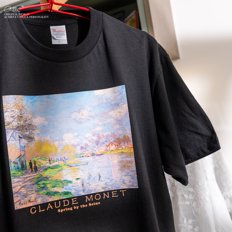 世界名画T恤 莫奈塞纳河畔的春天圆领复古小众艺术美术生全棉男女