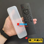 Vỏ di động điều khiển từ xa băng thông rộng di động Trung Quốc Silicone Magic Box 4K Mạng Top Box Vỏ điều khiển từ xa phủ bụi - Bảo vệ bụi