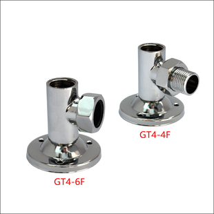 明装铜三角座淋浴顶喷花洒固定座弯管三通支架底座浴池莲蓬头配件