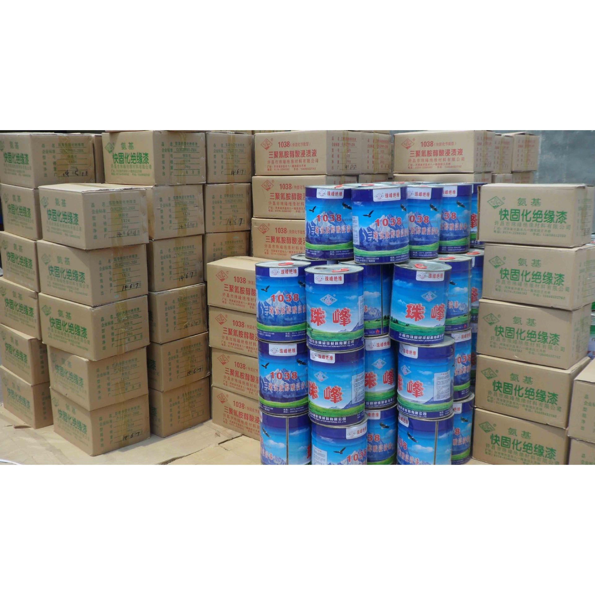 珠峰绝缘漆快干漆自干漆电机线圈自干漆1032-1038万达机电