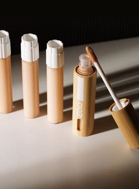 ZAO有机液体高光遮瑕笔提亮脸部凹陷卧蚕泪沟天然孕妇宝宝敏感肌