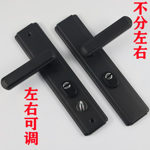 防盗门锁具配件大门锁面板把手双开门拉手黑色进户门对开执手锁