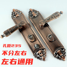 防盗门把手通用型红古面板门锁具老式门配件家用太阳花拉手手柄