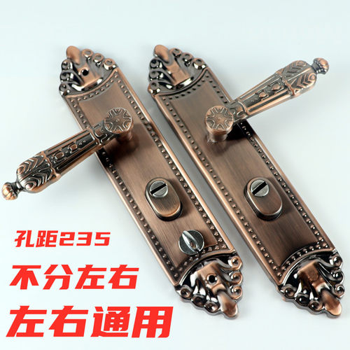 红古面板老式门太阳花拉手锁具