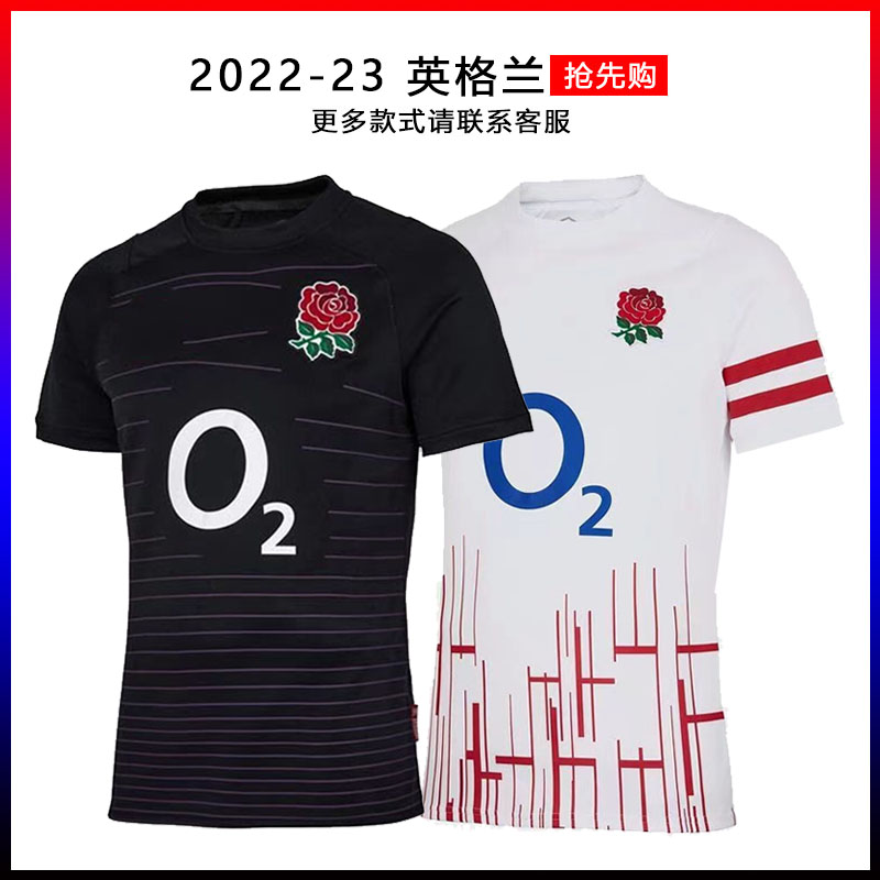 2022-23英格兰主客场橄榄球服橄榄球衣短袖运动上衣 Rugby jersey