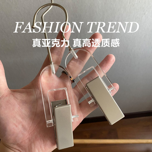 水晶透明亚克力服装店搭配S钩