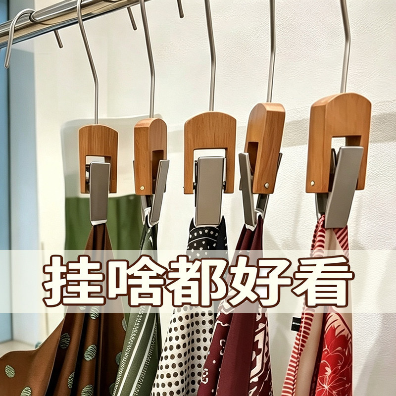 胡桃色木色影楼挂头纱的夹子面料夹子杂志夹女装店单夹实木S钩s型图片