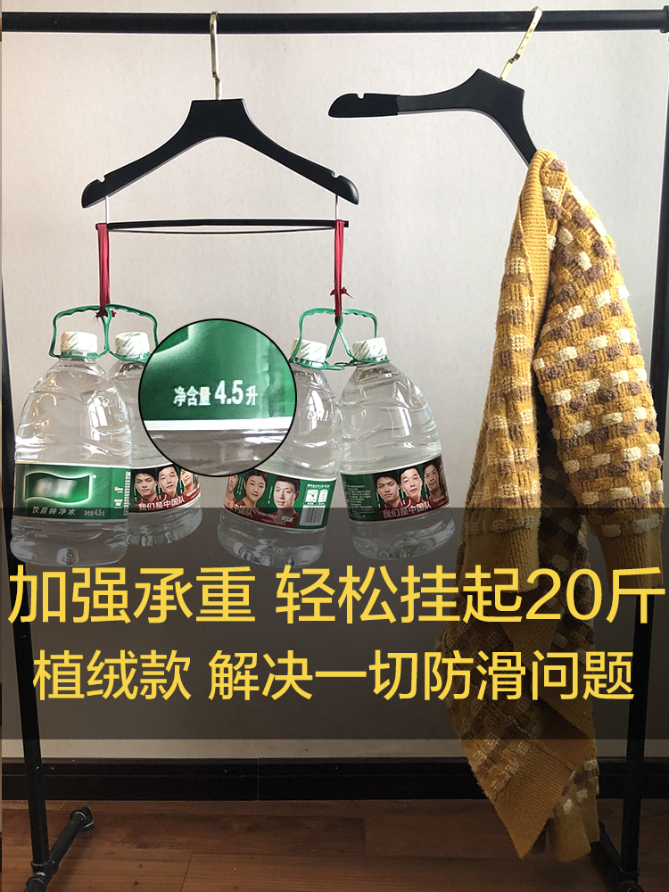 钩衣挂女服装金色店衣撑长裤夹定制LOGO衣柜木质无痕黑色实木衣架